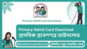 Primary Admit Card Download